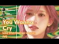Lagu IVE - Youu Wanna Cry ( Line Distribution + Lyrics )