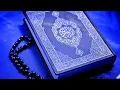 Download Lagu Suad Al-Shuraim | Surah AL-Hijr