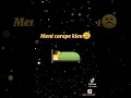 Download Lagu arek bobo ah da ngantuk