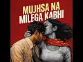 Dilbar Ki Aankhon Ka | Thamma | Nora F, Ayushmann K, Rashmika M |Sachin-Jigar, Rashmeet K, Amitabh B