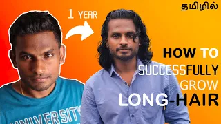 6 Things MEN Should know BEFORE Growing LONG HAIR