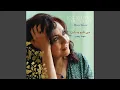 Download Lagu Farewell