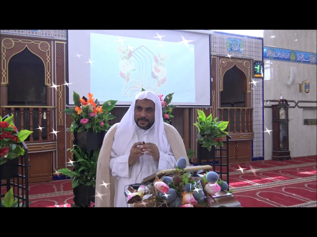 ⁣في رحاب ميلاد الصديقة الزهراء عليها السلام / سماحة الشيخ محمد باقر المطر
