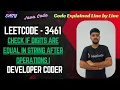 Check If Digits Are Equal in String After Operations I LeetCode 3461 Java Code Developer Coder