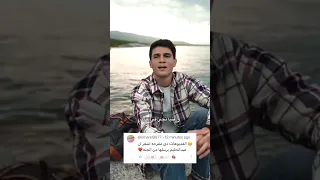 و الاقيك مشغول و شاغلني بيك  عبدالحليم حافظ                                        دندنها
