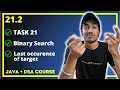 Last occurrence of Target Binary Search JAVA DSA COURSE