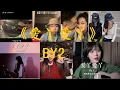 【抖音合集】BY2《爱丫爱丫》2022翻唱COVER『愛我的話 給我回答 ，我的愛ㄚ愛ㄚ沒時差』抖音2022年月很火的歌曲｜还等什么呢赶紧去听吧｜有你喜欢的歌吗? ｜热歌热门分享｜请大家来一起听和感受