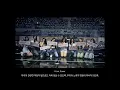 Download Lagu fromis_9 (프로미스나인) with flover - ‘여기는 from.’