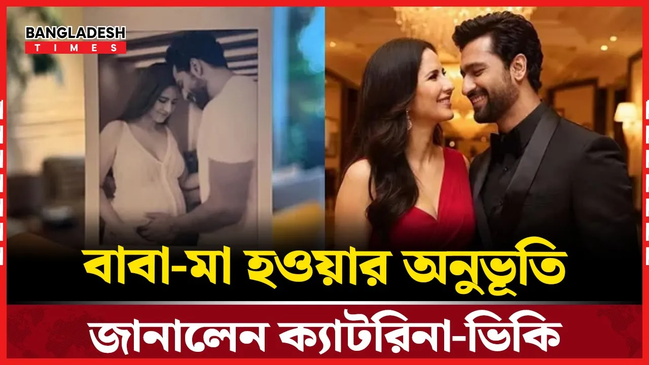 সন্তানের নাম এখনও ঘোষণা হয়নি, শিগগিরই প্রকাশ হবে
