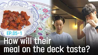 K-Contents Wooshik Yumi hooked on spicy pork SUMMER VACATION EP 5-1