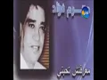 Elayam
