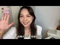 【一起來唱歌 】ep.1 零基礎學唱歌－發聲 找共鳴位置