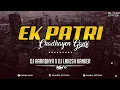 Download Lagu Dj Aaradhya - Ek Patri Chadhayen Gauri (Rework) Dj Lakesh Kanker | 36 Music Station