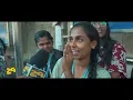Seelay Seelay - Song Promo | 29 Movie | Vidhu, Preethi Asrani | Sean Roldan | Rathna Kumar