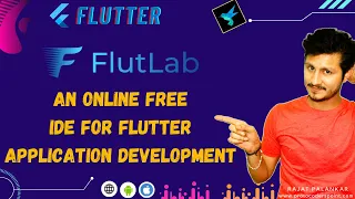 FlutLab - Now Develop Flutter Apps Online using FlutLab IDE