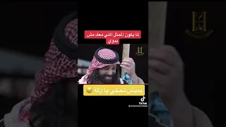 من كواليس مسلسل جلود الصحارى مسلسل بدوي من بطولة الفنان محمد المجالي 
