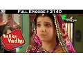 Download Lagu Balika Vadhu - 21st March 2016 - बालिका वधु - Full Episode (HD)