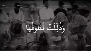 سورة الإنسان كاملة بصوت الشيخ محمد اللحيدان عينا فيها تسمى سلسبيلا 