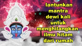 Download istimewa diwali : lantunkan mantra dewi kali untuk menghilangkan ilmu hitam dari rumah MP3