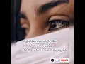 Download Lagu Viliyile en viliyile song lyric in tamil...