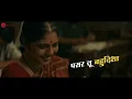 Garva Tu | Ata Thambaycha Naay | Bharat J, Siddharth J | Saurabh, Manoj | Jasraj Joshi, Mukta Joshi
