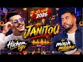 Hichem TGV & Mouh Milano – JANITOU (Cover) | جديد راي 2026
