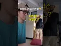 Download Lagu 쿠션에서 튀어오르는 릴스 만들기