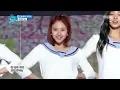 [Special stage] TWICE - Me Gustas Tu, 트와이스 - 오늘부터 우리는 Show Music core 20160416