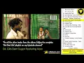 Beenie Man ‎– Girls Dem Sugar Featuring Mya (Beenie Man ‎– Art And Life, Virgin, 2000)