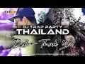 Lagu DJ THANK YOU - DIDO‼️TRAP PARTY THAILAND FULL BASS - EVONIX AUDIO - GOGOK PROJECT
