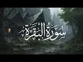 Download Lagu Explaining Surah Baqarah: The Chapter That Changed Islam Forever