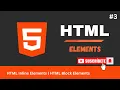 HTML Elements Explained Inline vs Block Elements in HTML for Beginners