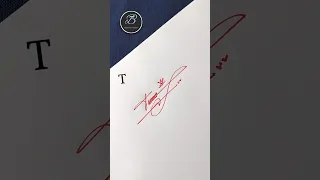 T letter unique signature style