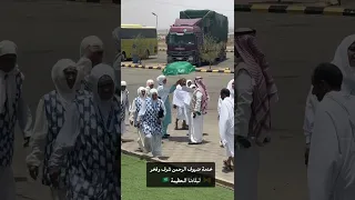خدمة ضيوف الرحمن شرف وفخر لبلادنا العظيمة حج اكسبلور Trending مكة حج 1446 تصويرى 