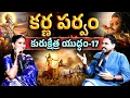 Lagu ⚔️ Karna’s Bold Vow: “Arjuna Will Fall Today!” – Duryodhana’s Last Hope 🔥 | @kctalkstelugu