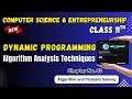 091 Dynamic Programming Chapter 3 Class 11th Computer Science and Entrepreneurship