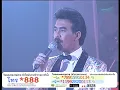 โปรดเถิดดวงใจ - กุ้ง กิตติคุณ เชียรสงค์ (ภาพในสตูดิโอ)