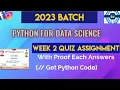Python For Data Science Assignment Solution Week 2 NPTEL SWAYAM 2023