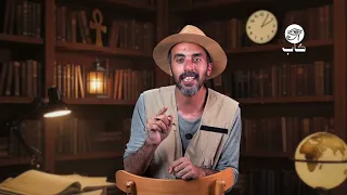 الجزيرة العربية كانت تحكمها الستات   حكايات صادمة من التاريخ  كاب  دندنها