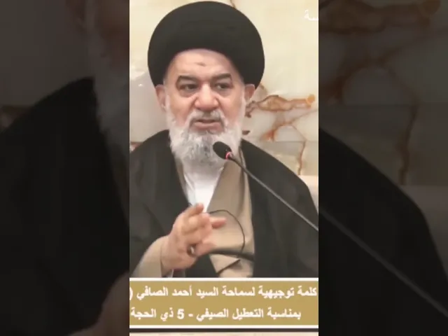 ⁣المطلوب من طالب العلم؟