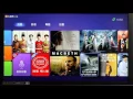 Download Lagu HTV3 Set Top TV Box Unbox and Review - Watch Hong Kong, China, Taiwan channels + latest Movies!