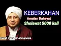 Download Lagu Sholawat habib munzir almusawa 5000x sehari