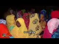 Download Lagu AQAZ   REHEMA 1