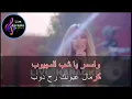 ميدلي مايا دياب كاريوكي - اسمر يا حلو - بسك تيجي حارتنا - ميل يا غزيل - عالعين موليتين Maya diab mix