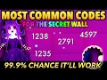 MOST COMMON CODES for the SECRET WALL at the Royale High New School Campus 3