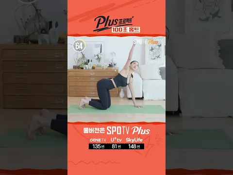 말린 어깨 펴주는 1등 공신 : 남녀 불문 뒤태 종결