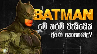 batman secret origin story of batman the batman 2022
