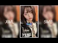 Lagu PRESET AM | 🎶 DJ MTC S3RL | PRESET DIBAWAH 5MB \u0026 XML