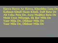 Download Lagu Clean track with lyrics Hawa hawa karaoke