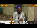 Lagu 31 Oct Indra Gandhi Assassination - Bhai Inderjeet Singh (Delhi)